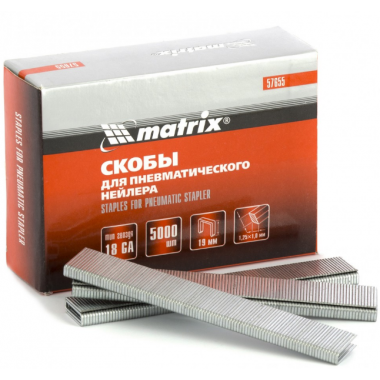 Скобы для пневматического степлера 19 мм 5000 шт Matrix 18GA 57655